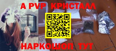 кокаин премиум Малгобек