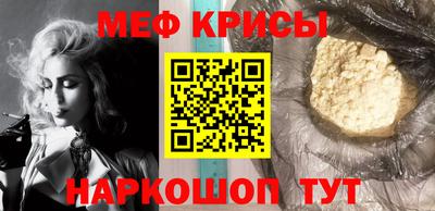 гашишное масло Мариинск