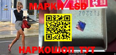 прущая мука Малоярославец