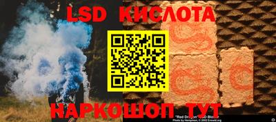 прущая мука Малоярославец