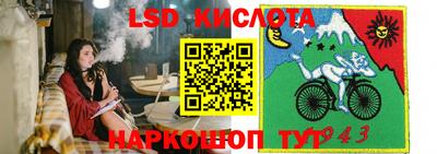 прущая мука Малоярославец
