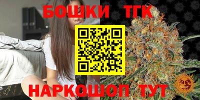прущая мука Малоярославец