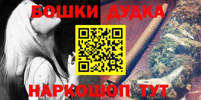 прущая мука Малоярославец