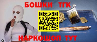 прущая мука Малоярославец