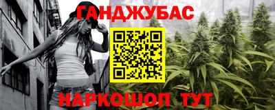 прущая мука Малоярославец