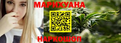 кокаин премиум Малгобек