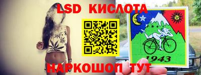 прущая мука Малоярославец