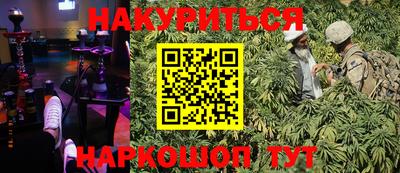 прущая мука Малоярославец