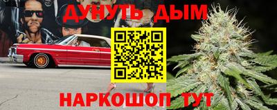 кокаин премиум Малгобек