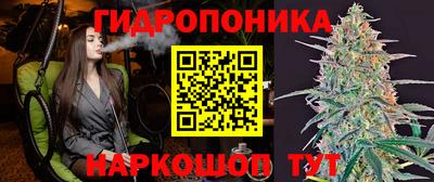 прущая мука Малоярославец
