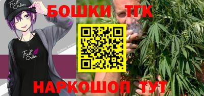 прущая мука Малоярославец