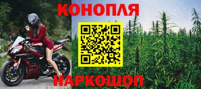 кокаин премиум Малгобек