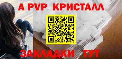 кокаин премиум Малгобек