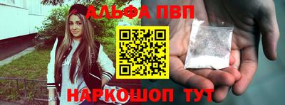 кокаин премиум Малгобек