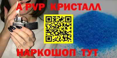 кокаин премиум Малгобек