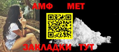 кокаин премиум Малгобек