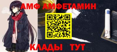 прущая мука Малоярославец