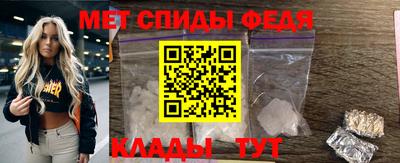 прущая мука Малоярославец