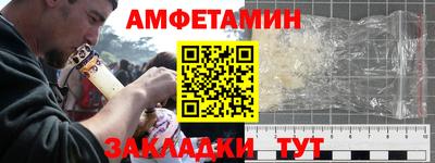 кокаин премиум Малгобек