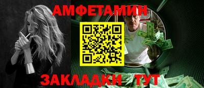 прущая мука Малоярославец