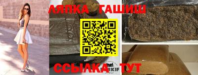 прущая мука Малоярославец
