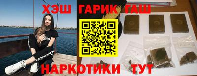 прущая мука Малоярославец