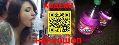 кокаин премиум Малгобек