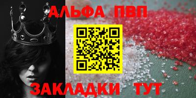кокаин премиум Малгобек